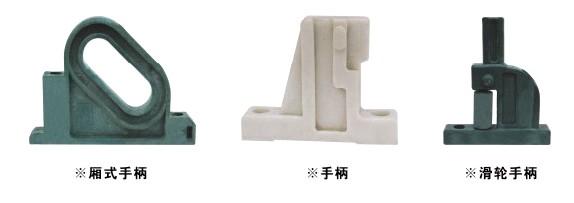 厢式色多多在线观看免费手柄.jpg