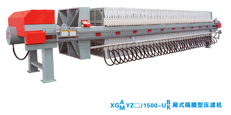 XYZ1500厢式隔膜色多多在线观看免费.png