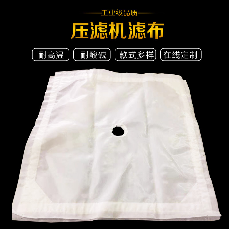厢式色多多在线观看免费滤布.jpg