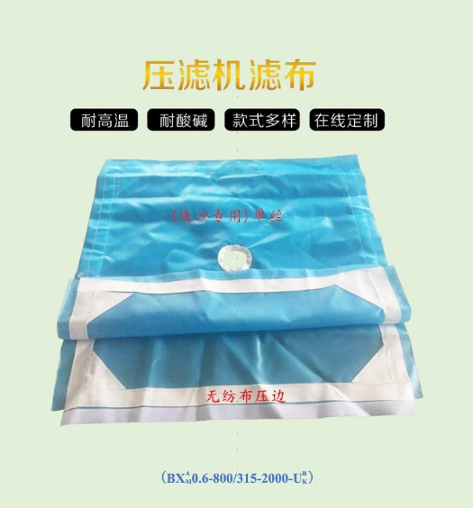 色多多在线观看免费滤布系列